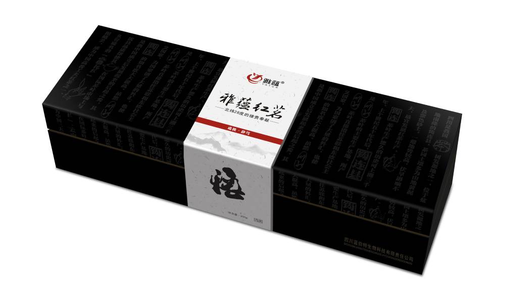 大通区包装设计新趋势：本土文化与现代审美的深度融合之道